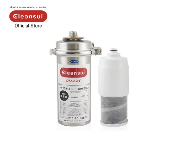 ไส้กรองน้ำ Cleansui สำหรับคอมเมอร์เชียล รุ่น EHC14 (UMC2050) - Image 7